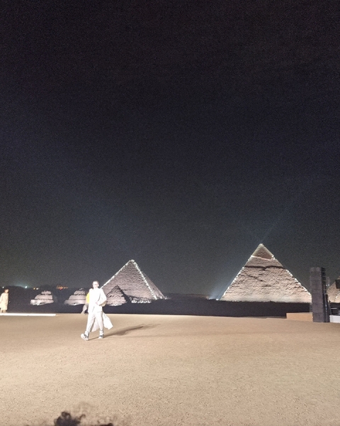 Giza