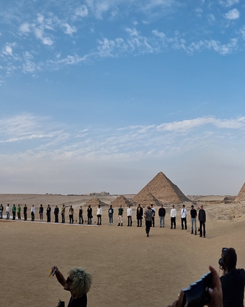 Giza 2